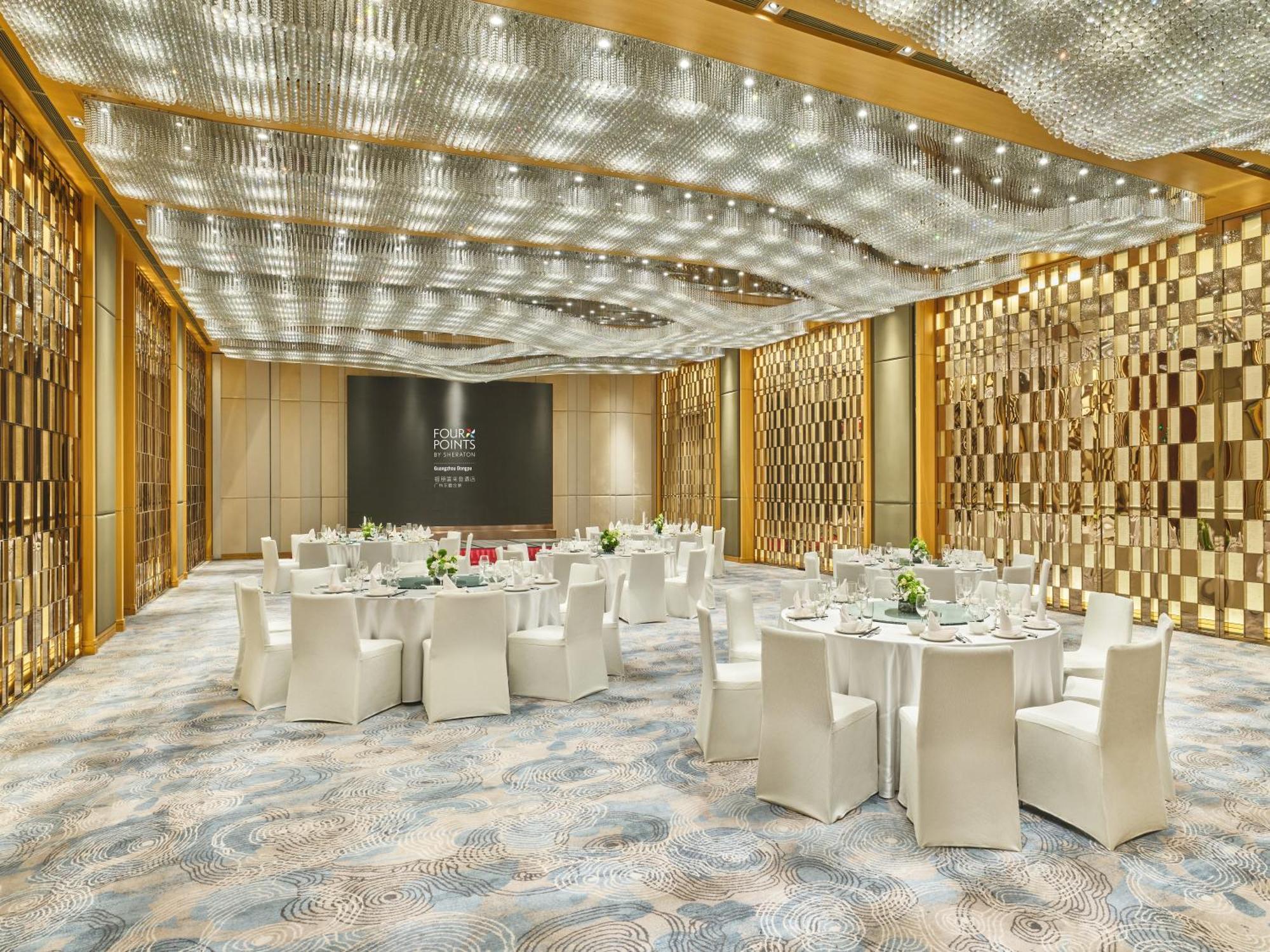 Four Points By Sheraton Guangzhou, Dongpu Tianhe Luaran gambar